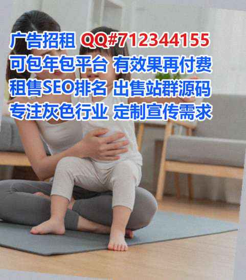 神农架借腹生子五金制品公司